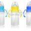 Silicone Baby Bottle