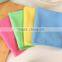Magic Home Essential Microfiber Fish Scale Cloth Diamond Shaped Glass Cleaning Cloth