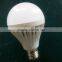 Led Bulb Light,5w 6000k Led Emergency Bulb