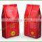 Custom Printing Eight Edges Sealing Stand Up Flat Bottom Coffee Bean Packaging Bag with Valve