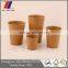Hot selling recycled paper cup 6 oz