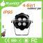 Hot sale Outdoor waterproof 4pcs 6 in1 RGBWA+UV IP65 LED par light