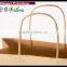 high quality recycled brown kraft paper bags