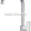 High quality basin faucet polished sink mixer
