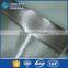  China nickel knitting netting with high quality