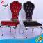 Modern design stainless steel chair furniture