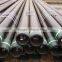 oil and petroleum pipes API seamless petroleum pipe DIN petroleum pipe