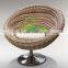 Natural Rattan Cane Wicker Round Lounge Sofa Chair                        
                                                Quality Choice