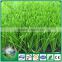 On sale!The high-quality artificial grass for football