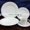 bulk buy from china 20 pcs white body porcelain dinnerware set restaurant dinnerware