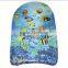 Water & Fun Series Swimming Kickboard for Kids