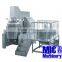 MIC- 1000L homogenizer yougar ,paste vacuum mixing machine with 1000L oil ,water tank with ce