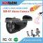 Kendom Hot Sale Alarm H.265 IP Camera Support Onvif, P2p, Poe Camera 2MP IP Bullet Alarm Series With IP Alarm System