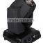 Hot selling 5R 200W sharpy beam moving head light