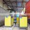 Compressed air tank for EPS machinery