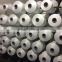 DTY yarn polyester 150D/48F