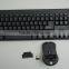 OEM black color cheap Combo wirless keyboard and mouse