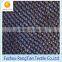 Factory price polyester tricot knitted K317 diamond mesh fabric