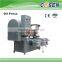 Automatic Coconut Oil Extractor