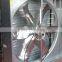 cow hanging exhaust fan series