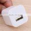 Best Selling Mini Travel charger For Phone Battery Fast 1A USB Charger