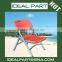 (HDPE,blow mold, plastic chair IDEALC53)Granite Plastic Folding Chair