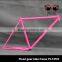 Sky blue fixed gear bike frame