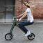 240w cheap price 2015 best seller electric folding scooter