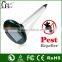 GH-316 Most effective Hot Sale solar rodent repeller