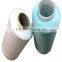 Anti-global warming odorless cooling functional 100% polyester yarn