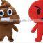 Cute and funny emoji doll soft toy plush pillow