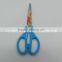 The new style student childern scissor 2016 hot sale delicate service scissor