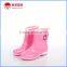 Fashion Rain Boots for Young Lady