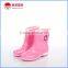 Fashion rain boots for young lady