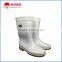 White PVC Boots for Food Industry