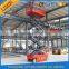 12m self moving scissor lift with extendable table