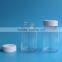 200ml PET plastic wide mouth transparent medicine pharmaceutical packaging bottle ,200cc pill bottle with Child-proof cap                        
                                                Quality Choice