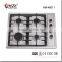 Cheaper 4 burner corner gas cooker hob