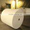 export high folding endurance paper cup raw material for disposable paper cup