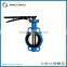 Trade Assurance Full Size Manual-Operated With Handle/Worm Gear Wafer Type Butterfly Valve DN80