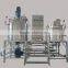 1000L active pressure body cream making machine, vacuum homogenizer machine