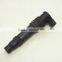GSXR 600 750 1 Ignition Coil Pack DENSO 129700-4400 J0440 08D28