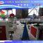 PVC plastic pipe production line / PVC pipe production line / Pipe production line