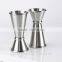 bar stainless steel measuring cup, jigger