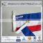 300D and 600D spun Hot sales outdoor maritime signal flags
