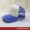 Sell Promotiona Custom Trucker Baseball Cap With Logo