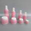 Mini cheap price 100g50g30g10g5g PP cream jar promotional plastic cosmetic jar cosmetic PP jar 5ml