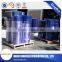 Standard PVC Strip Air Curtain With Normal Temp to Sell