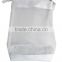 2016 NEW arrival cheap price wholesale nylon mesh vanity bag for promotion,white nylon mesh for main body