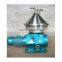 centrifugal milk cream separator